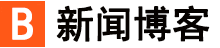 广汉市新闻网